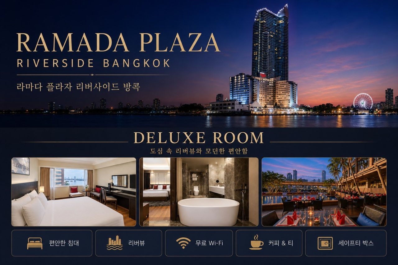 베스트 프리미엄 방콕 럭셔리 3색 54홀 3박5일 프리미엄 골프 상품 안내 2